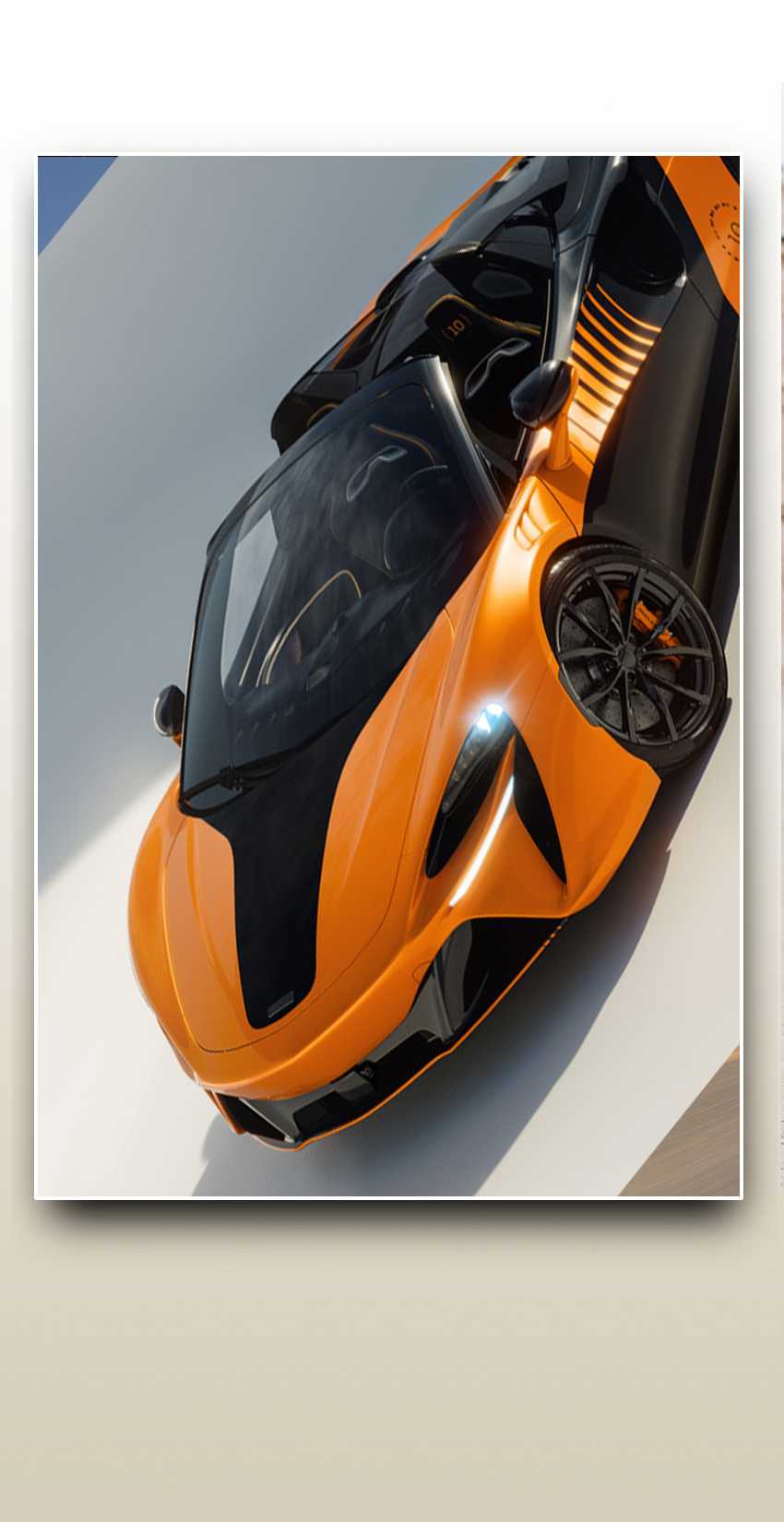 McLaren Artura Spider  MCL39 Championship Edition