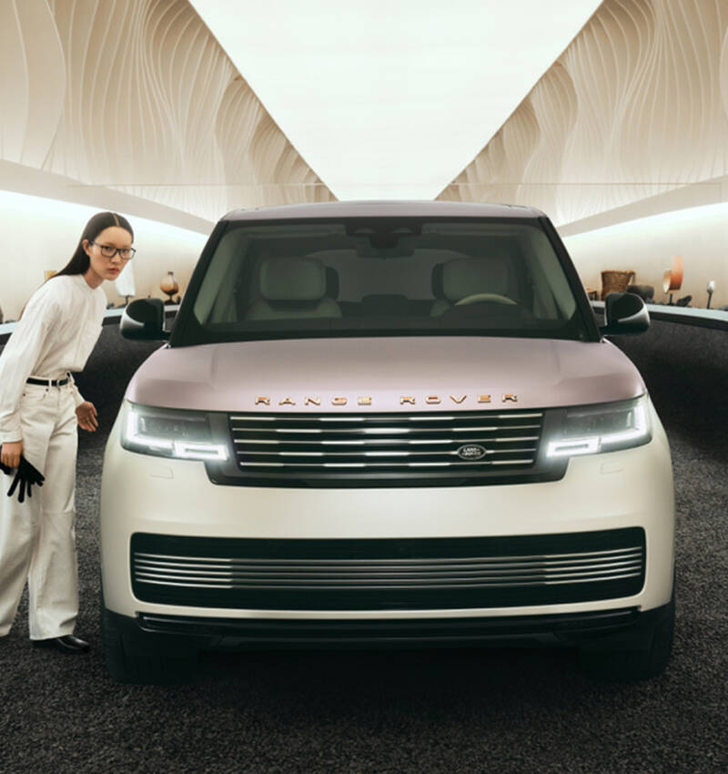 Range Rover </BR> Traces 