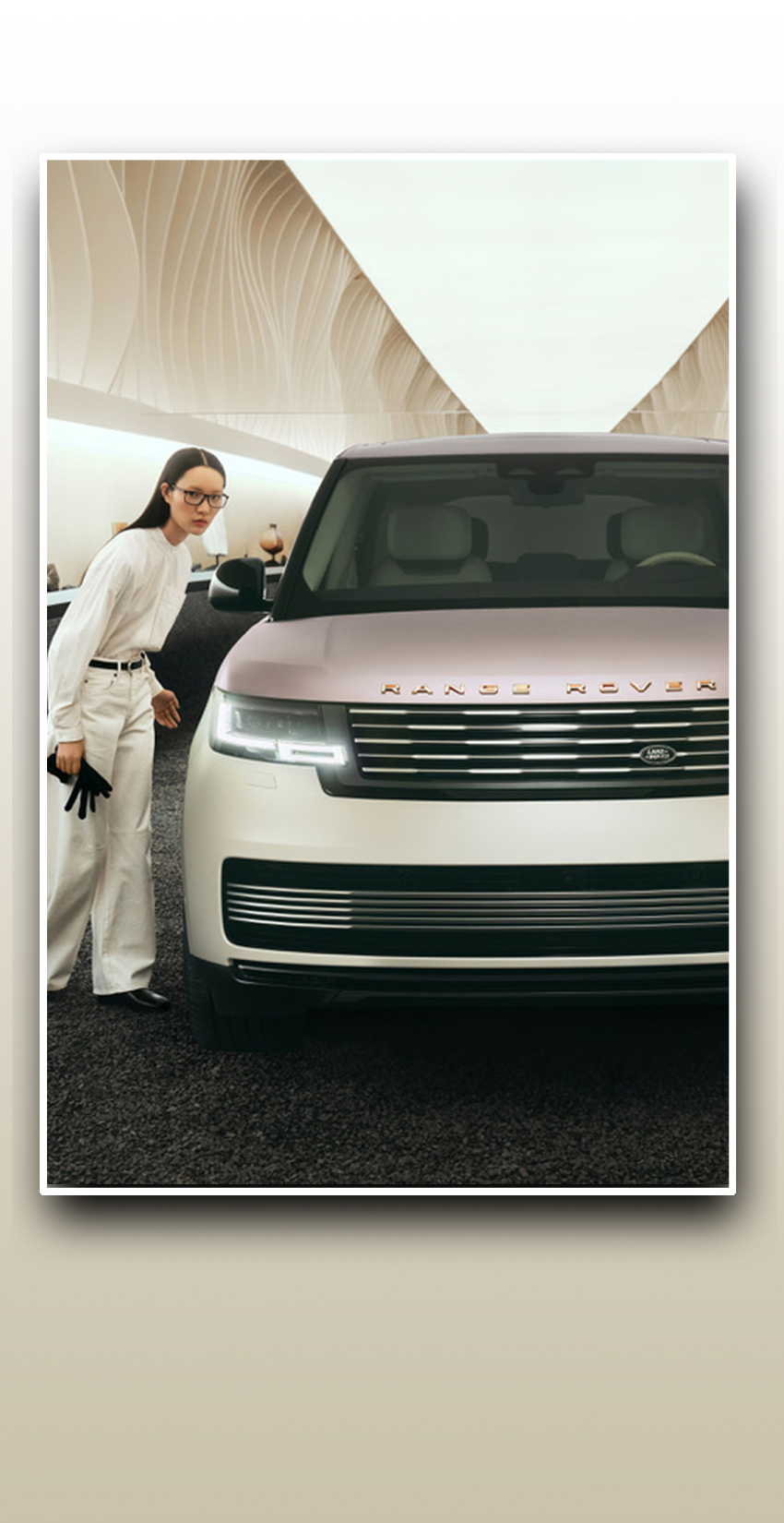 Range Rover </BR> Traces 